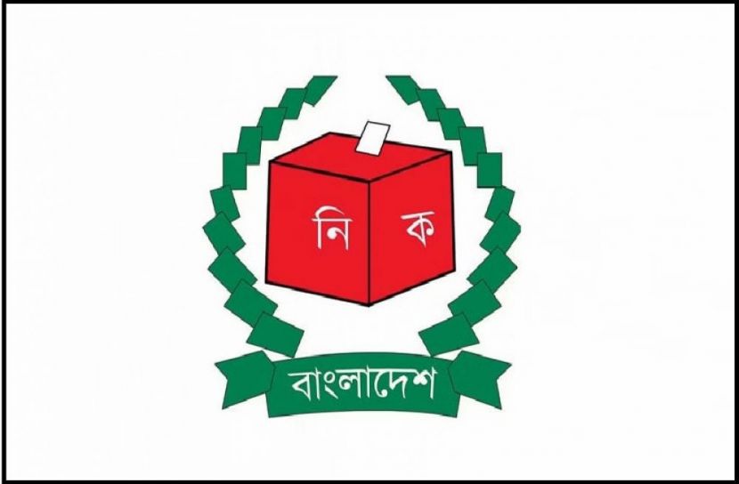 ছবি-সংগৃহীত