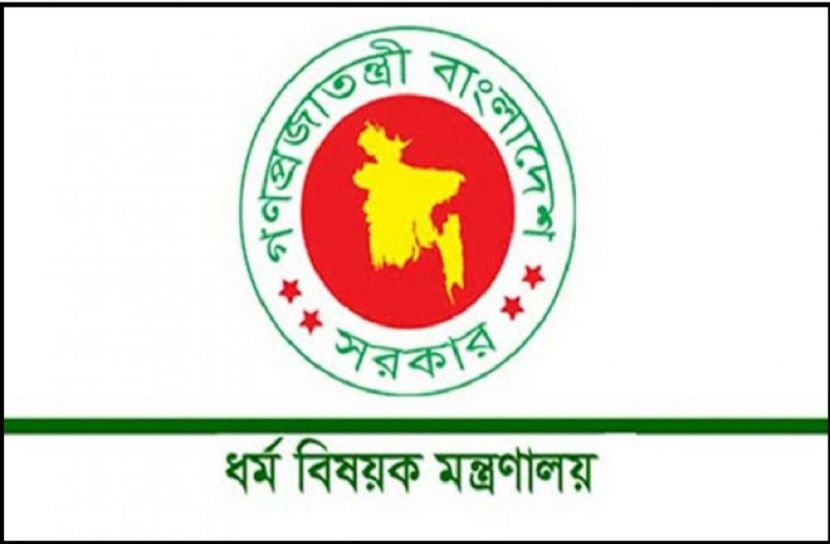 ছবি-সংগৃহীত