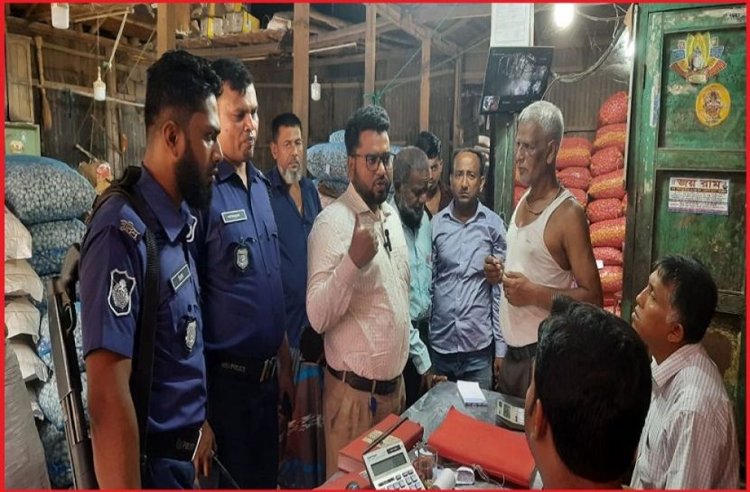 ছবি : সংগৃহিত