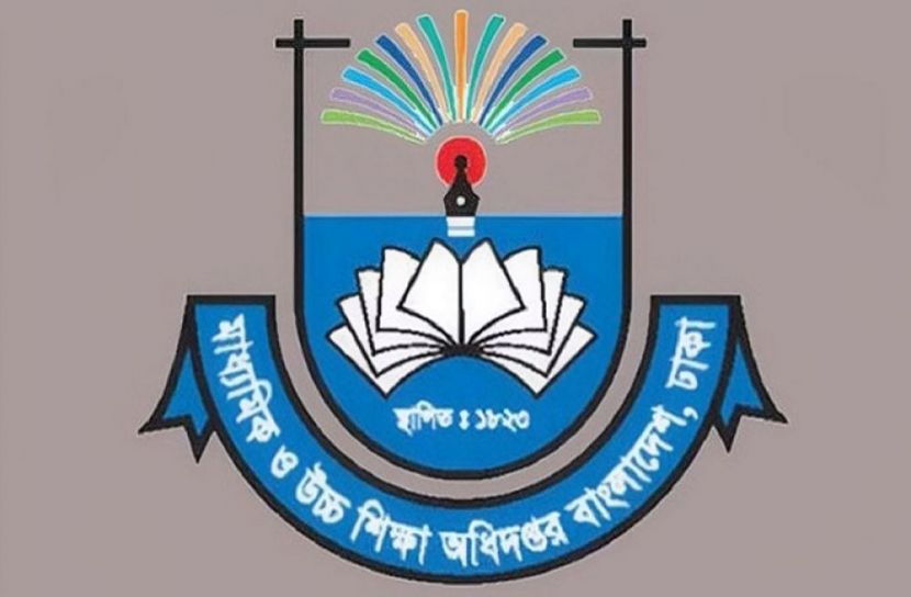 ফাইল ছবি