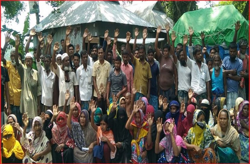 ছবি : সংগৃহিত