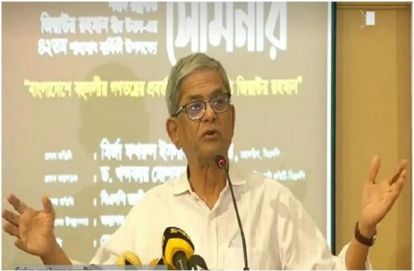 ছবি : সংগৃহিত