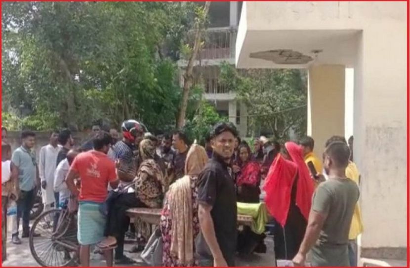 ছবি : সংগৃহিত