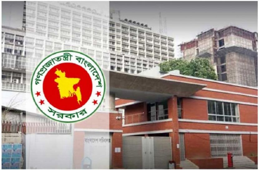 ছবি : সংগৃহিত