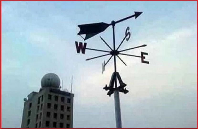 ছবি : সংগৃহিত