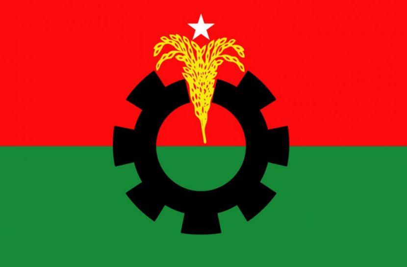 ফাইল ছবি