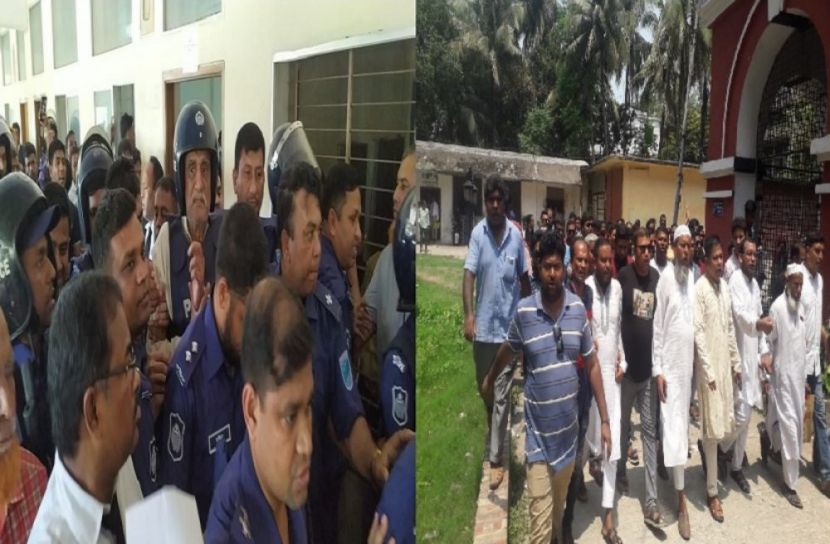 চাঁদকে আদালতে হাজির, আ’লীগের বিক্ষোভ