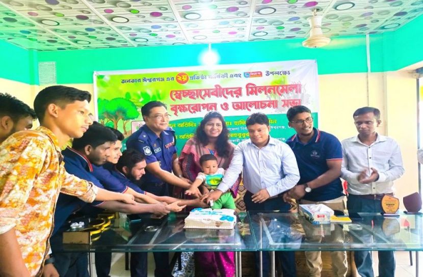 জনতার ঈশ্বরগঞ্জের প্রতিষ্ঠাবার্ষিকী উপলক্ষে বৃক্ষ রোপন