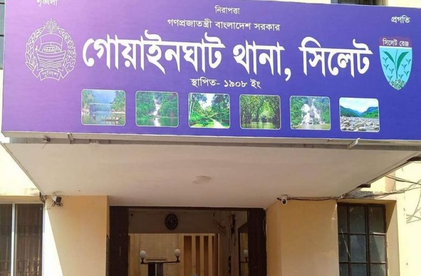 ছবি-সংগৃহীত