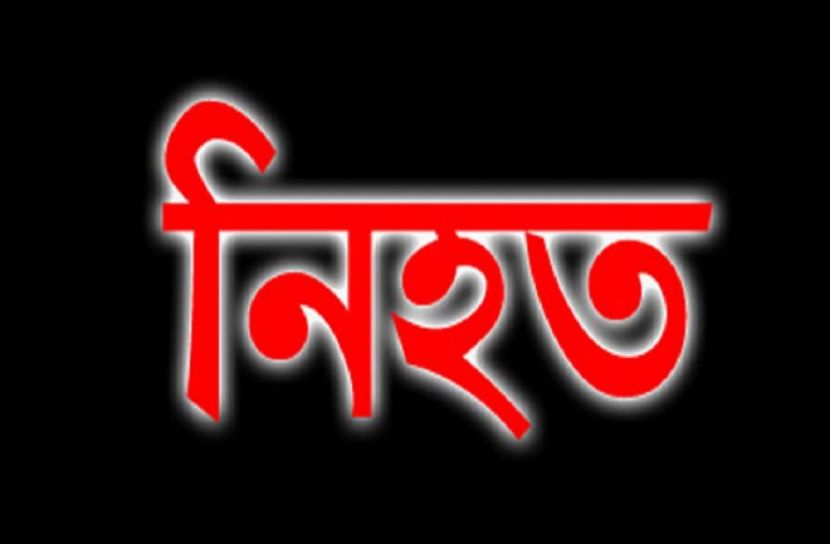 ঈশ্বরদীতে সিএনজি-ট্রাক্টর সংঘর্ষে বাবা-ছেলে নিহত