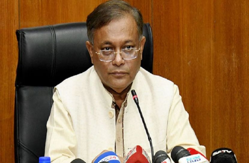 তথ্যমন্ত্রী ড. হাছান মাহমুদ (ফাইল ছবি)