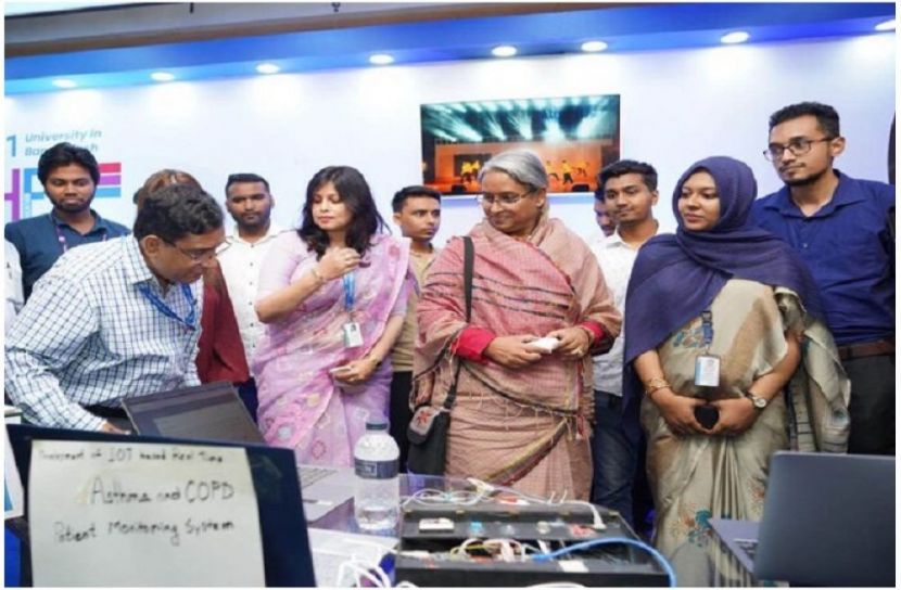 ছবি : সংগৃহিত