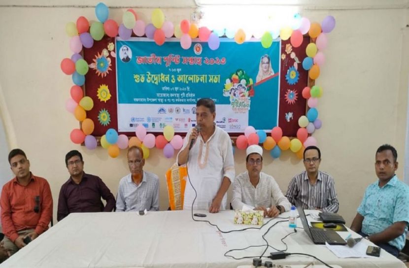 উলিপুরে জাতীয় পুষ্টি সপ্তাহ উদ্বোধন