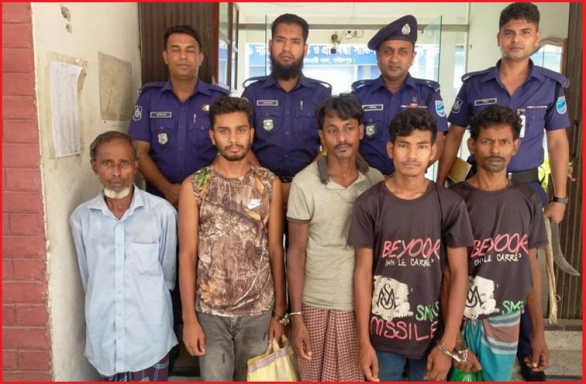ছবি : সংগৃহিত