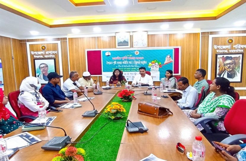 ঈশ্বরগঞ্জে জাতীয় পুষ্টি সেবা সপ্তাহের উদ্বোধন