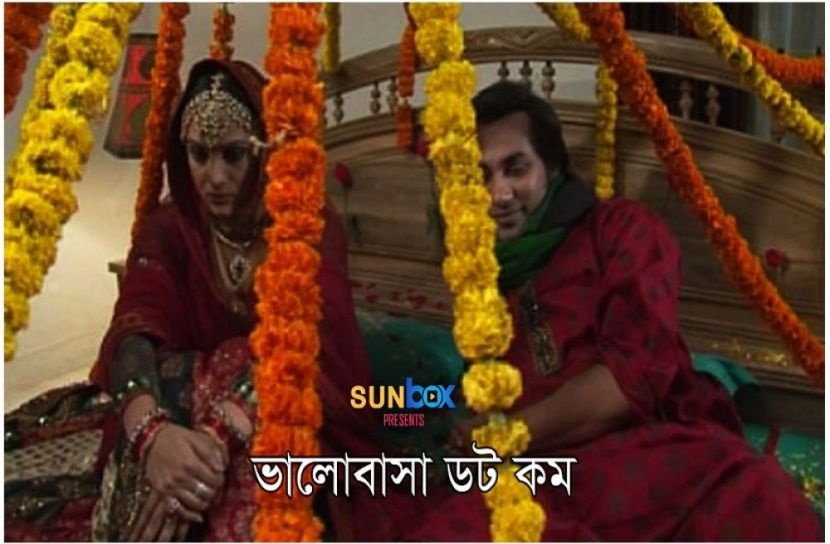 ছবি : সংগৃহিত