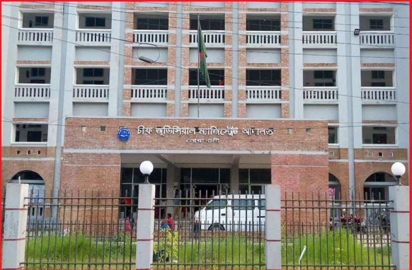 ছবি : সংগৃহিত