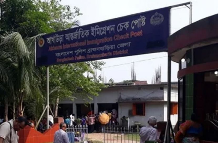 ফাইল ছবি