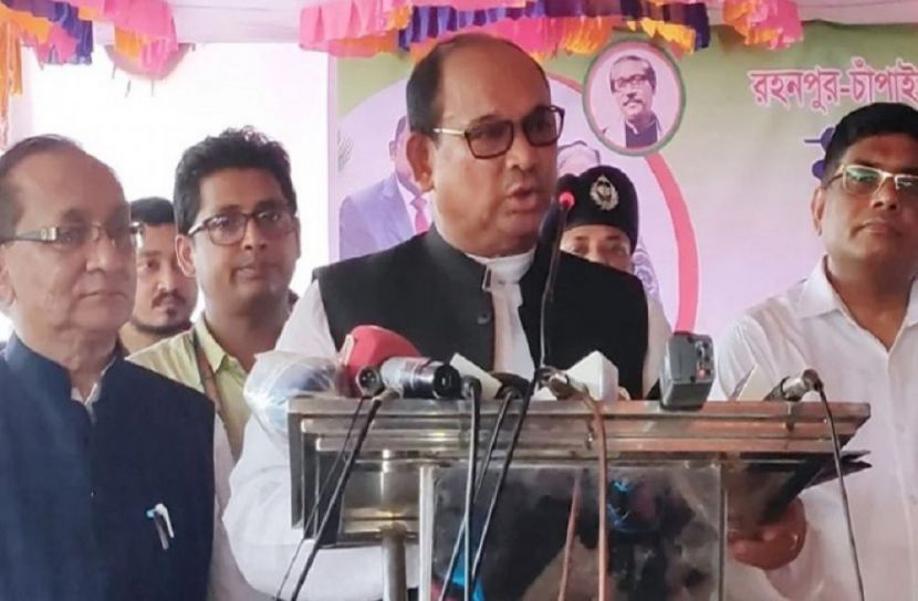 ছবি-সংগৃহীত