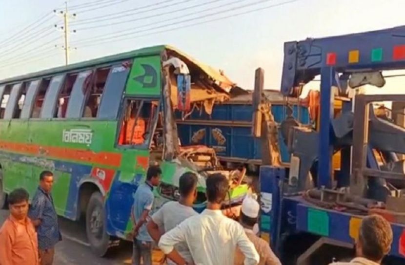 ছবি: সংগৃহীত