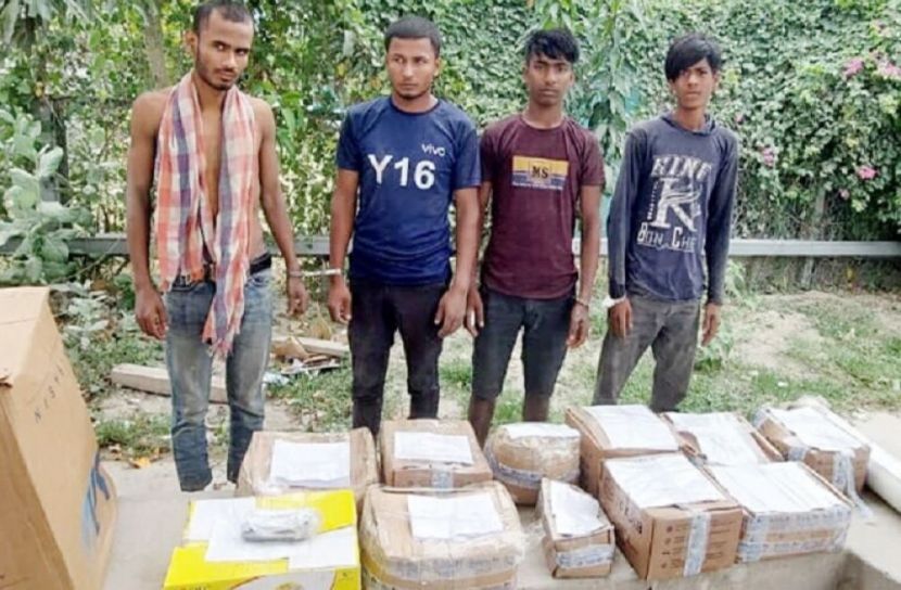 ছবি-সংগৃহীত