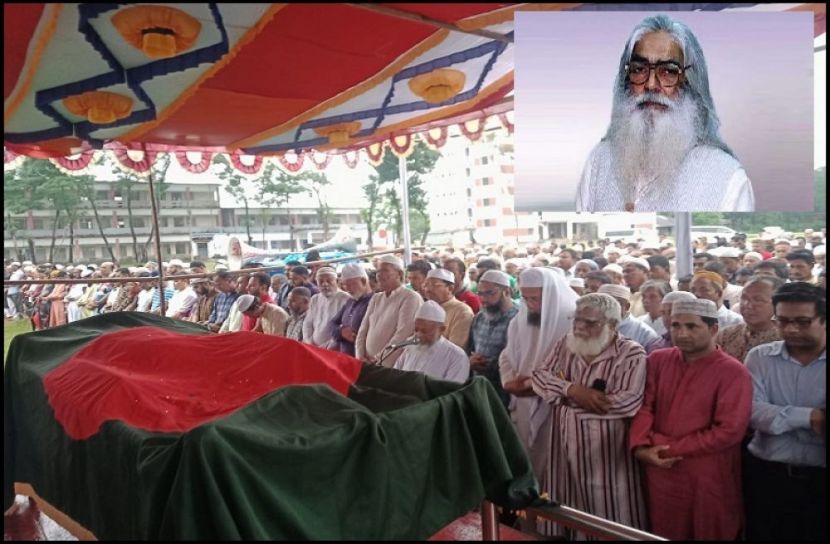 ছবি : সংগৃহিত