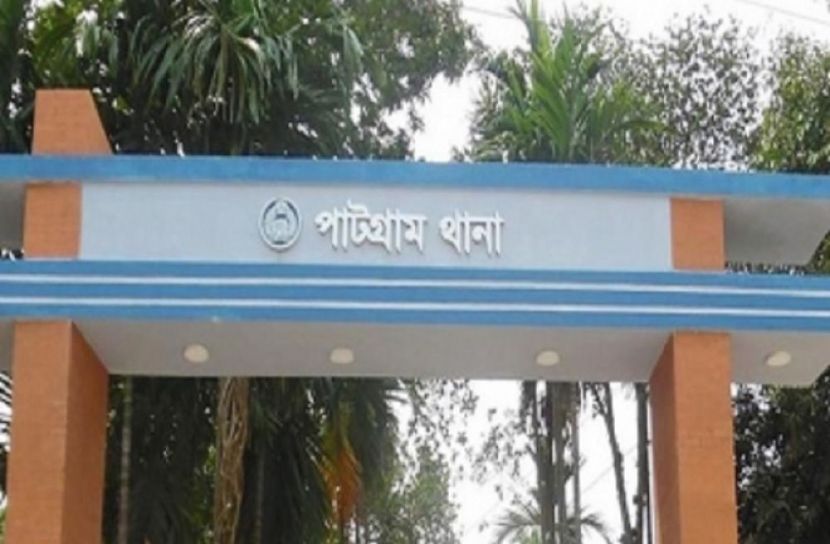 ছবি-সংগৃহীত