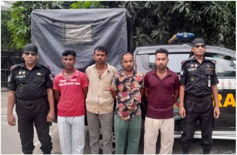 ছবি : সংগৃহিত