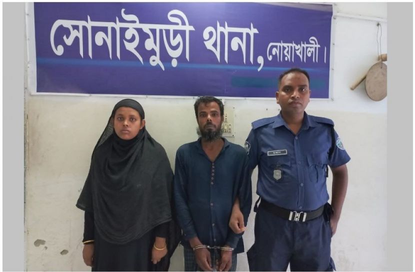 ছবি : সংগৃহিত