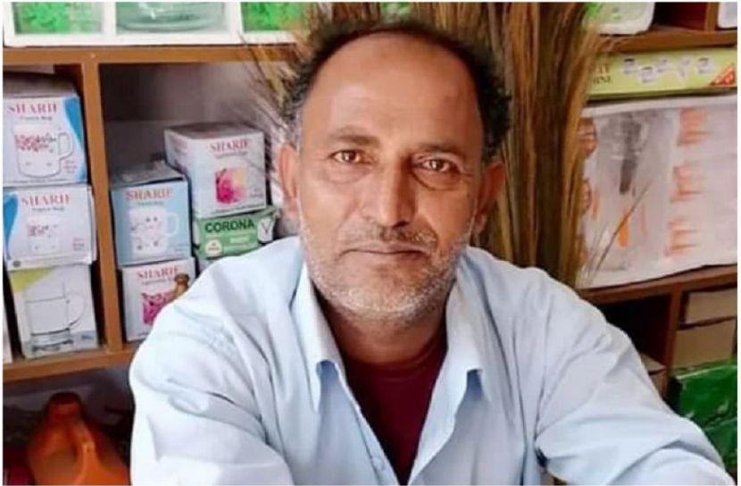 ছবি : সংগৃহিত