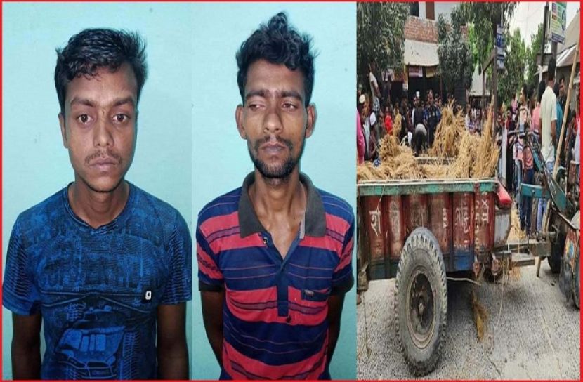 ছবি : সংগৃহিত