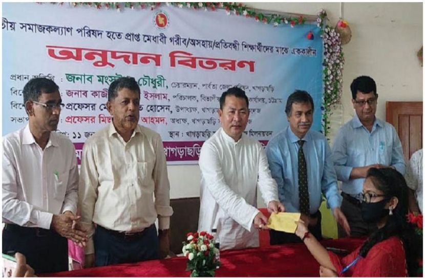 ছবি : সংগৃহিত