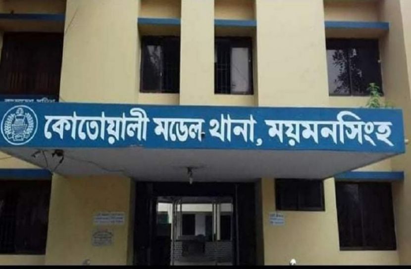 ছবি-সংগৃহীত