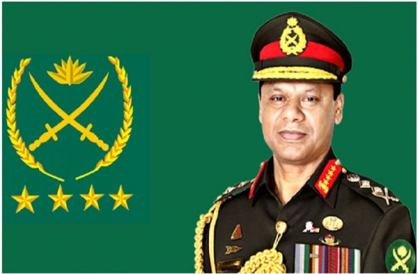 ছবি : সংগৃহিত