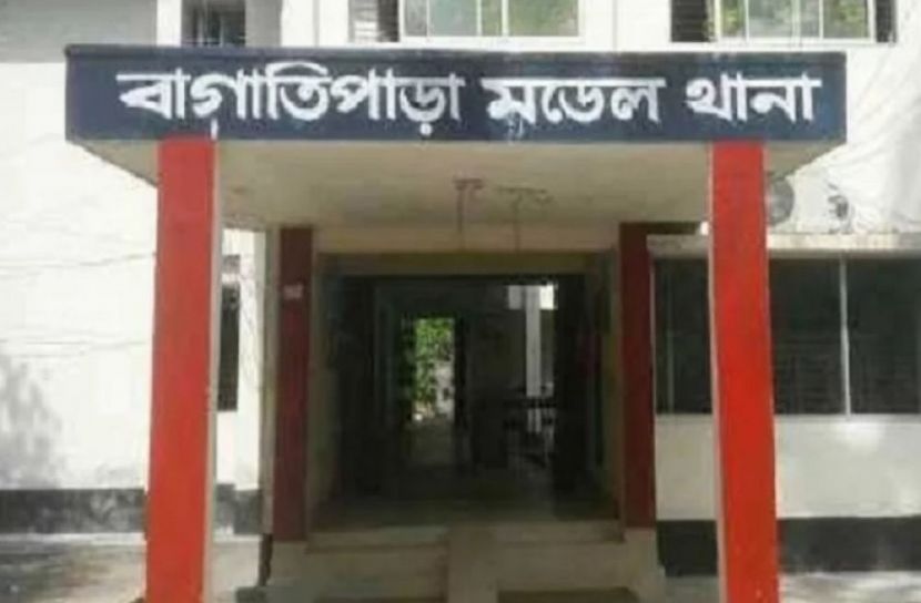 ছবি-সংগৃহীত