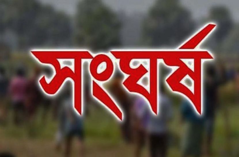 প্রতীকী ছবি