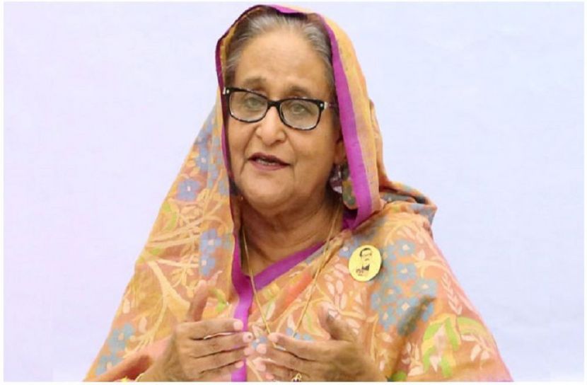 ছবি : সংগৃহিত
