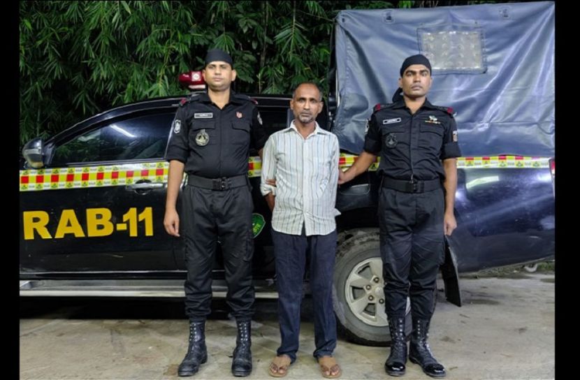 ছবি : সংগৃহিত