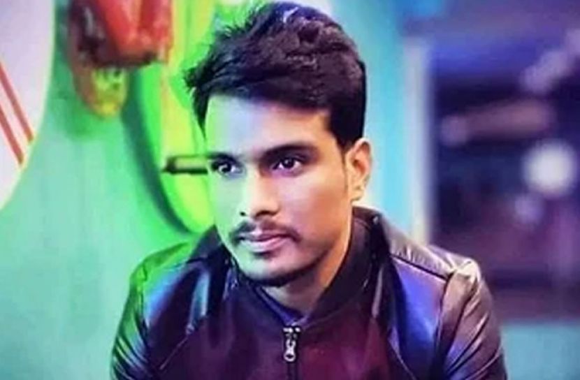ছবি: সংগৃহীত