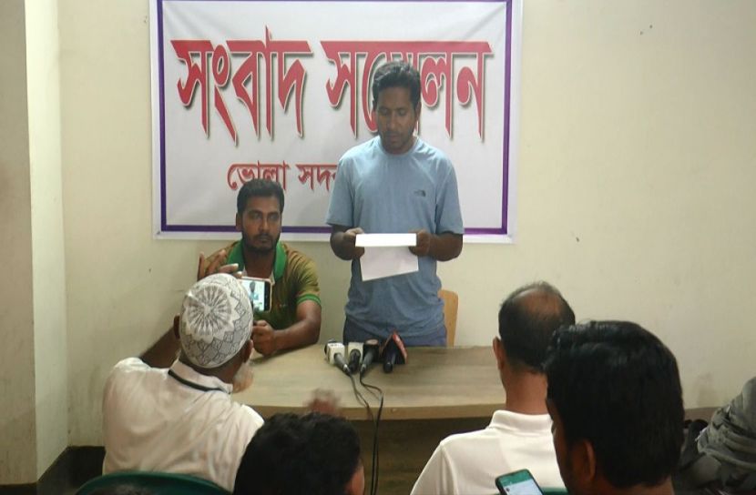 ভোলায় গৃহবধূ হত্যায় বিচার দাবি