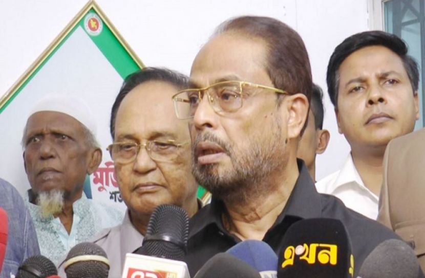 ছবি-সংগৃহীত