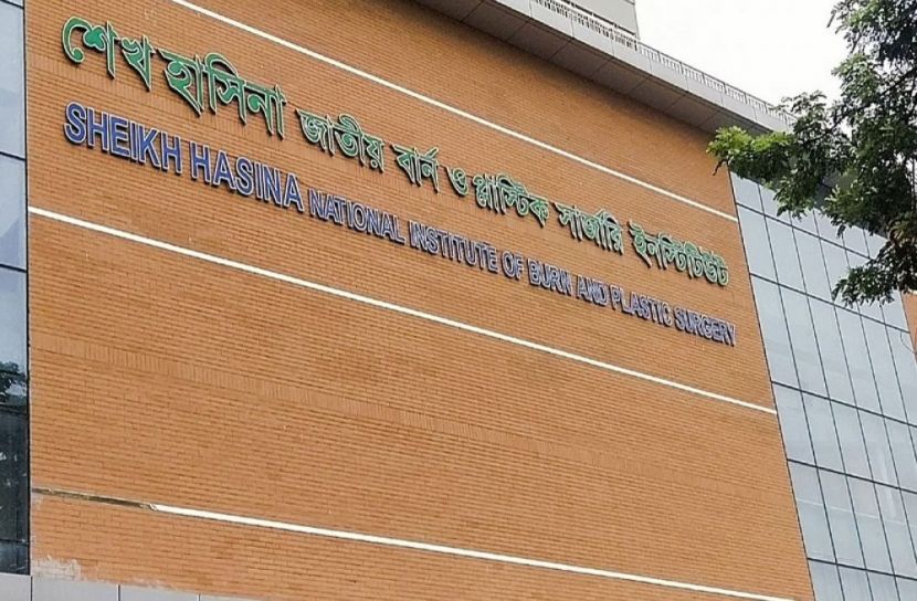 বিস্ফোরণে দগ্ধ আরও এক মৃত্যু