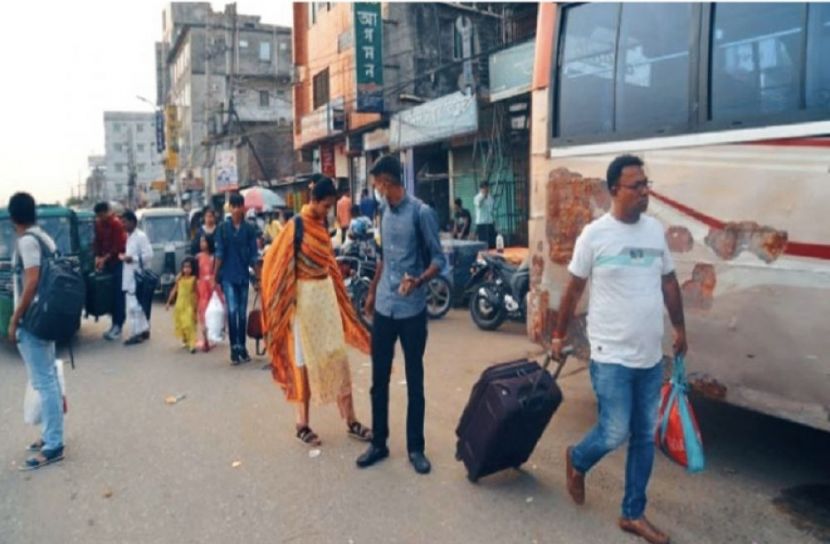 ফাইল ছবি