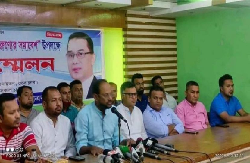 চট্রগ্রামে যুবদলের যৌথ সংবাদ সম্মেলন