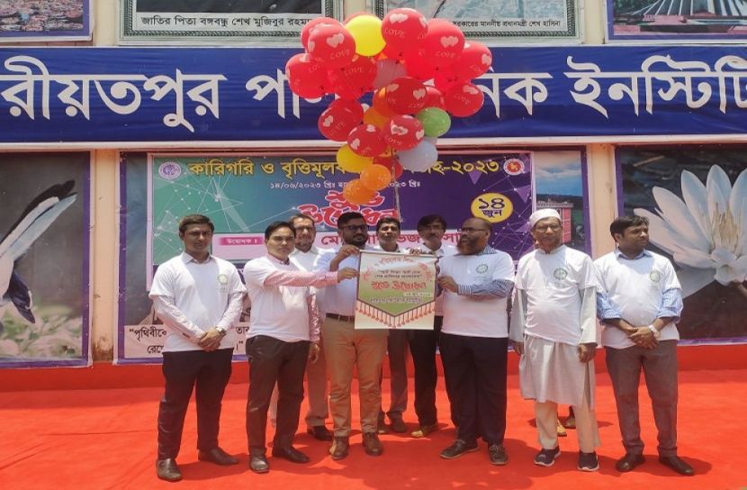 শরীয়তপুরে কারিগরি ও বৃত্তিমূলক সপ্তাহের উদ্ধোধন