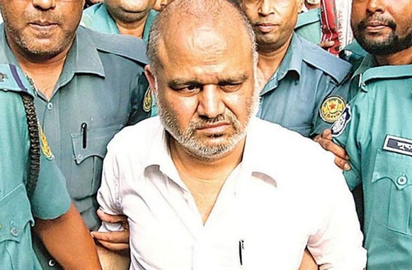 ফাইল ছবি