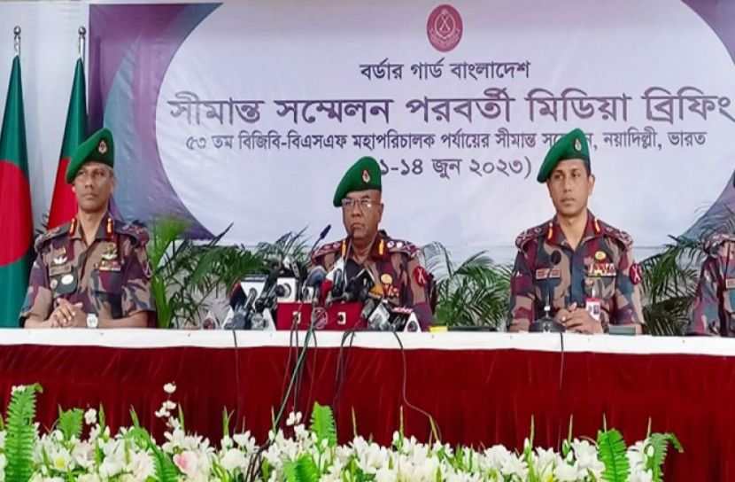 ছবি-সংগৃহীত