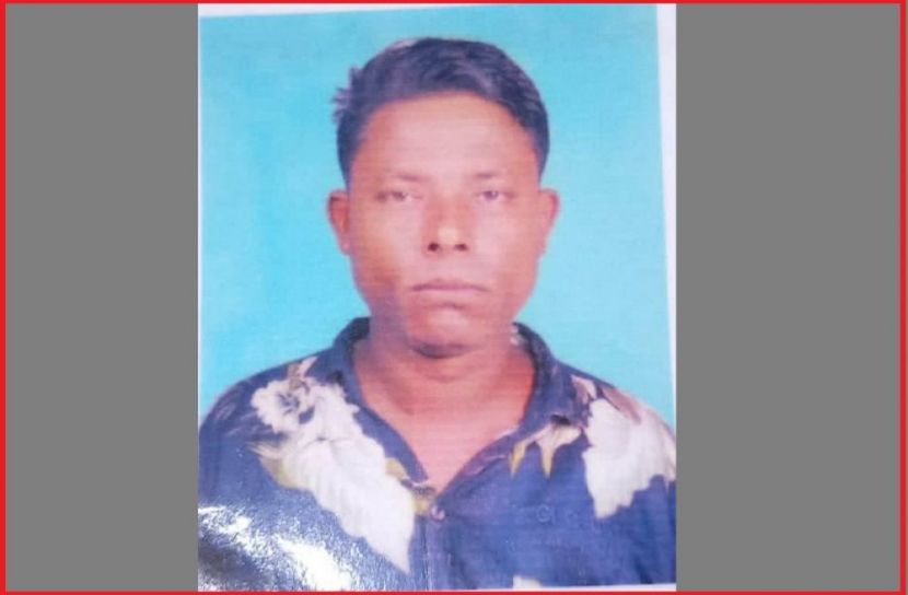 ছবি : সংগৃহিত