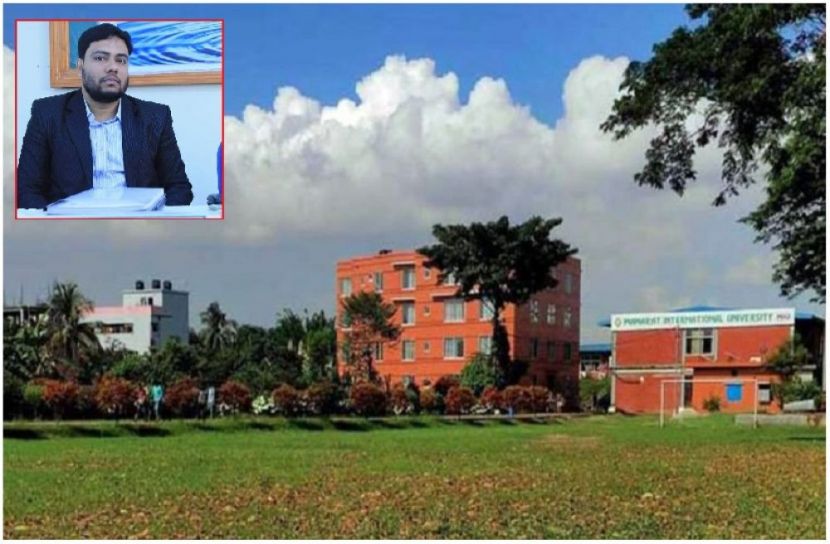 ছবি : সংগৃহিত