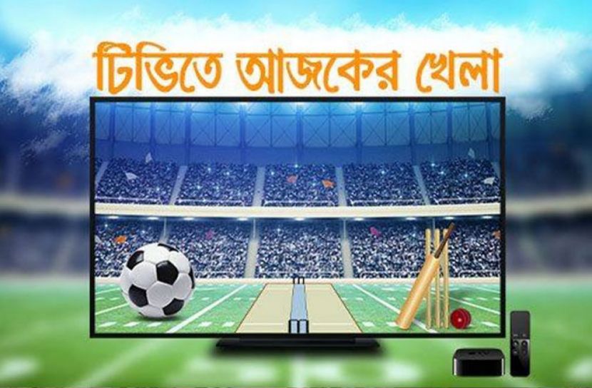 ফাইল ছবি